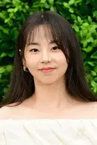 안소희
