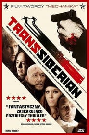 Kolej transsyberyjska Cały film - Gdzie obejrzeć online - Viderio