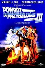 Powrót do przyszłości III Cały Film – eKino