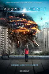 Przyciąganie Cały Film – eKino