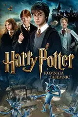 Harry Potter i Komnata Tajemnic Cały film - Gdzie obejrzeć online - Viderio