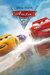 Auta 3 Cały Film – eKino
