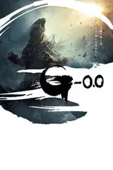 Godzilla Minus Zero Cały Film (2026) - Vider