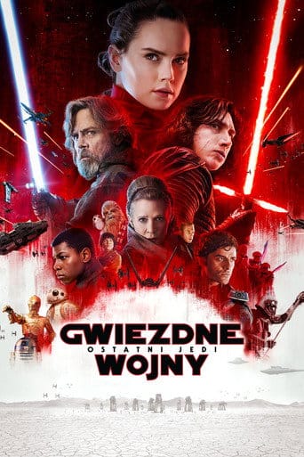 Gwiezdne wojny: Ostatni Jedi Cały Film – eKino