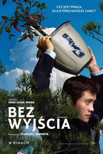 Bez wyjścia Cały film - Gdzie obejrzeć online - Viderio