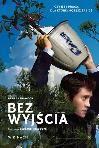 Bez wyjścia Cały film - Gdzie obejrzeć online - Viderio