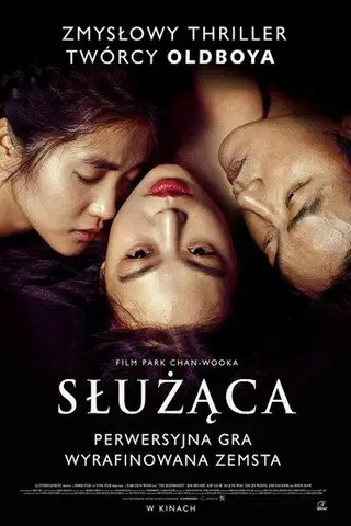Służąca Cały Film – eKino