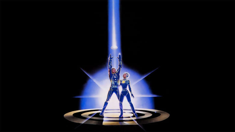 Tron Cały Film – eKino