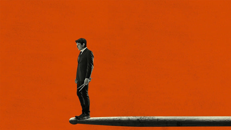 Whiplash Cały Film – eKino